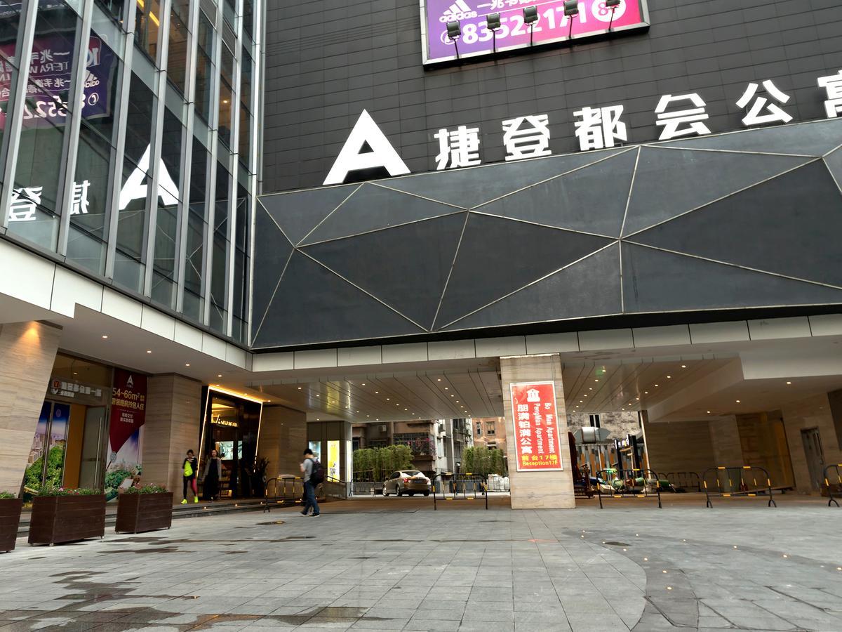 Pengman Beijing Rd. A-Mall Apartment Guangzhou Buitenkant foto